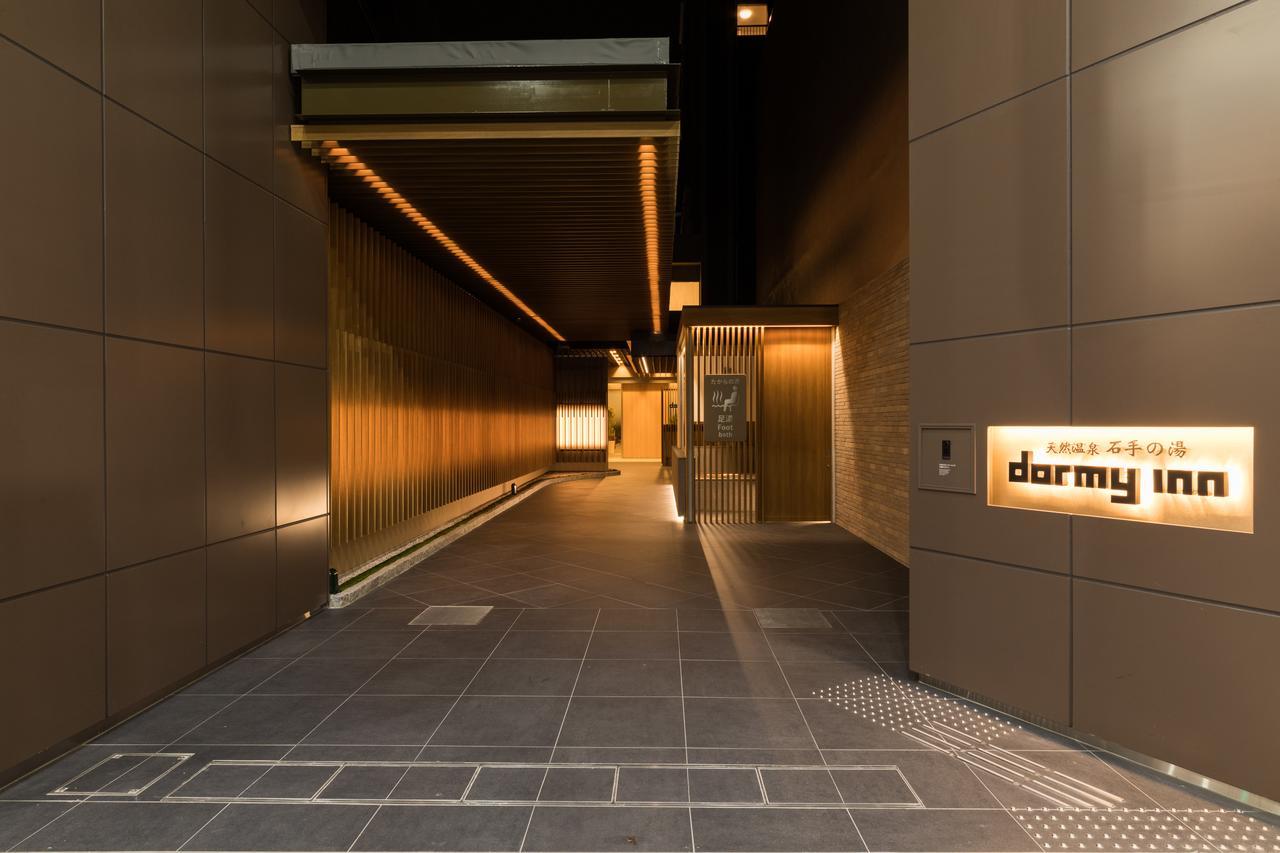 Dormy Inn Matsuyama Natural Hot Spring Extérieur photo